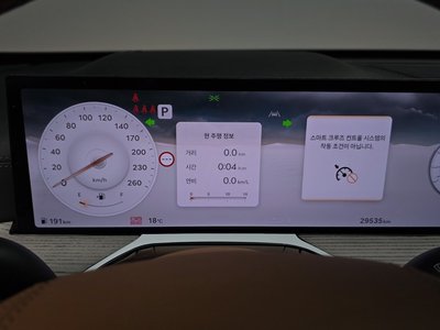 GENESIS GV80 - 8