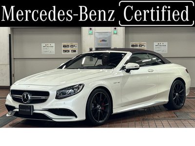 MERCEDES-BENZ S-CLASS AMG - 1