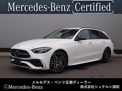 2025 Mercedes-BENZ C-CLASS photo 1
