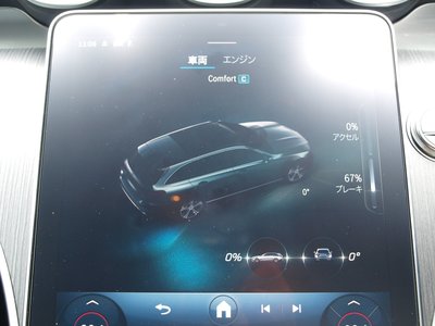 صورة مصغرة 66 لـ 2025 Mercedes-BENZ C-CLASS