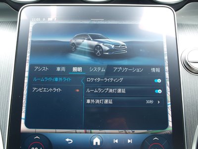 صورة مصغرة 62 لـ 2025 Mercedes-BENZ C-CLASS