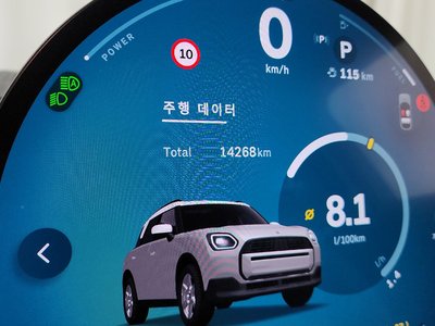 2025 MINI COOPER S COUNTRYMAN — миниатюра 11