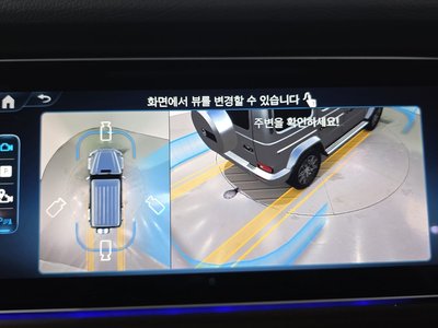 Thumbnail 25