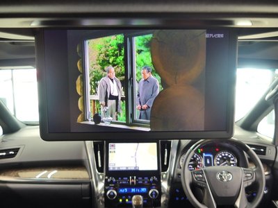 صورة 8 لـ 2023 Toyota ALPHARD