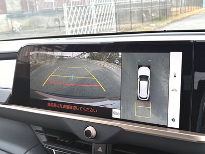 TOYOTA CROWN ESTATE - 3