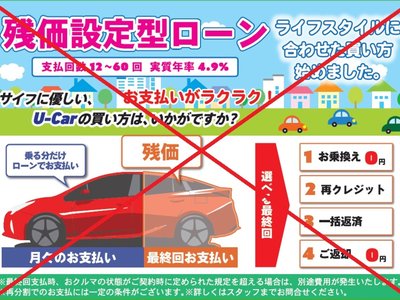 TOYOTA CROWN ESTATE - 8