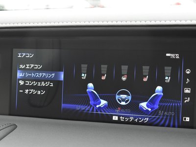 صورة مصغرة 46 لـ 2017 Lexus LC