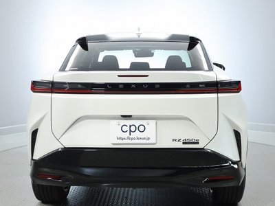 2023 Lexus RZ — миниатюра 14