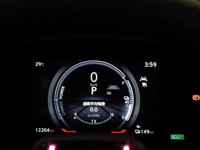 2023 Lexus RZ — миниатюра 17