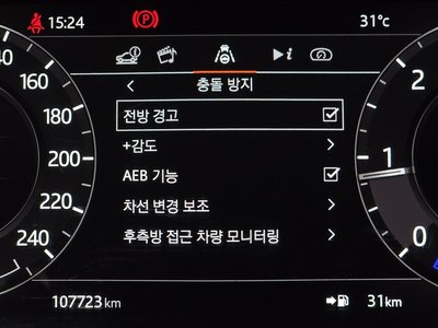 2021 LAND Rover RANGE ROVER — миниатюра 26