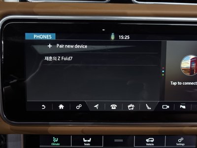2021 LAND Rover RANGE ROVER — миниатюра 32