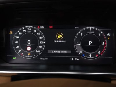 2021 LAND Rover RANGE ROVER — миниатюра 11
