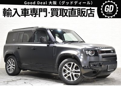 LAND ROVER DEFENDER - 1