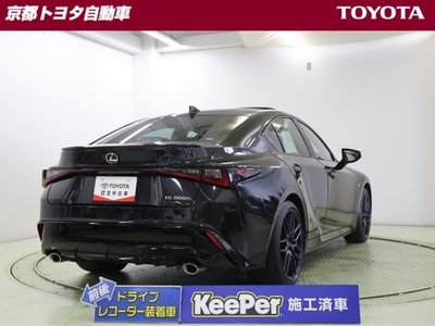 LEXUS IS - 3