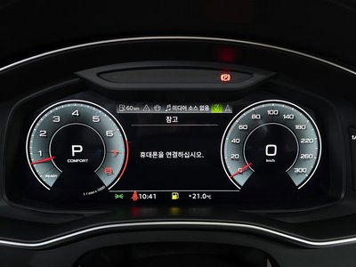 AUDI A7 - 8