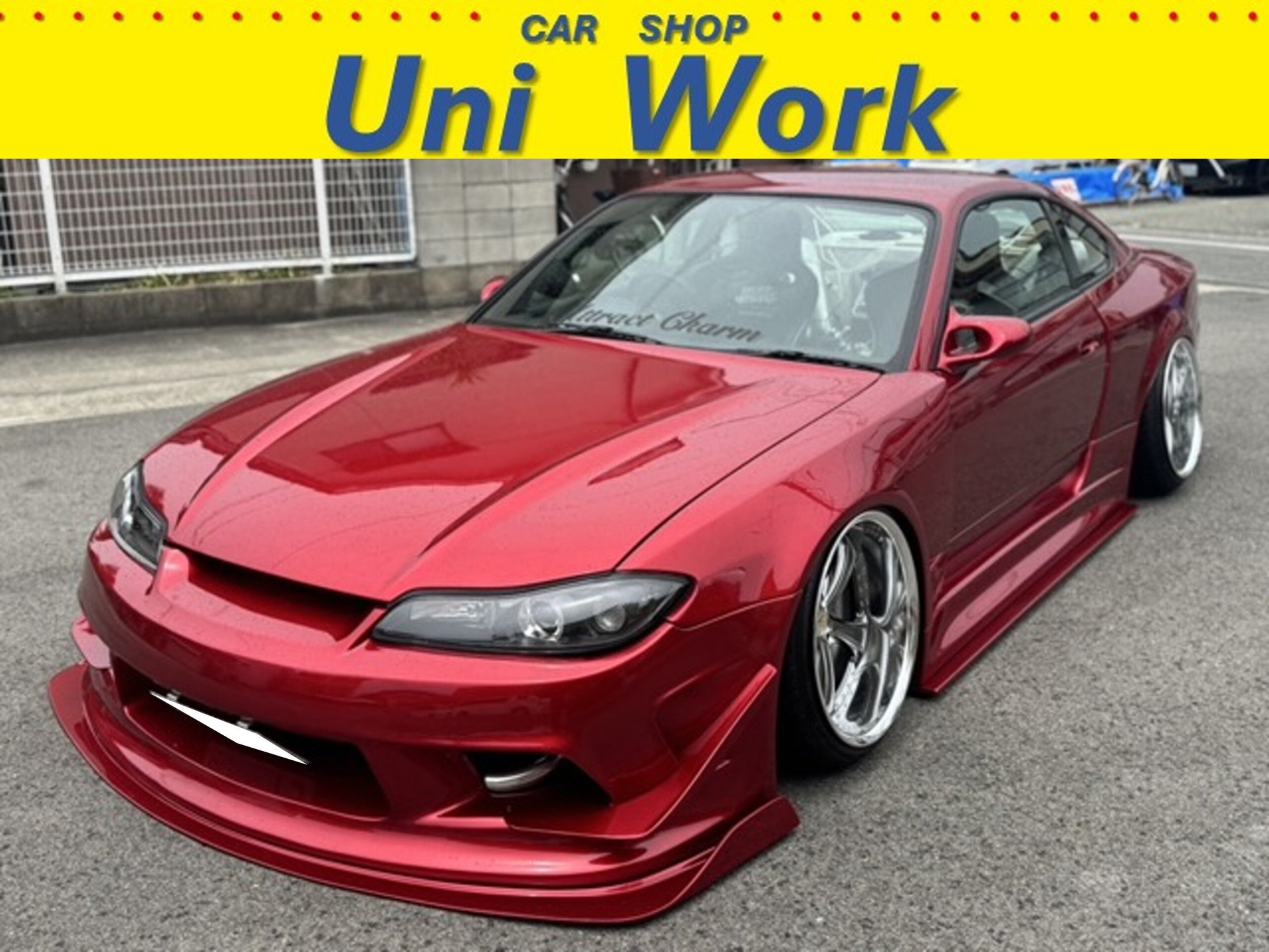 NISSAN SYLVIA - View 1