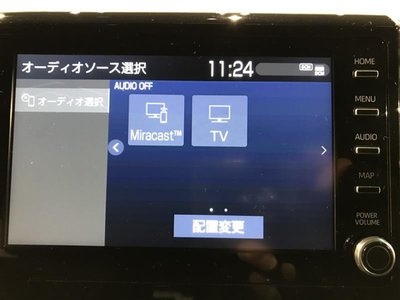 TOYOTA GRAND ACE - 7