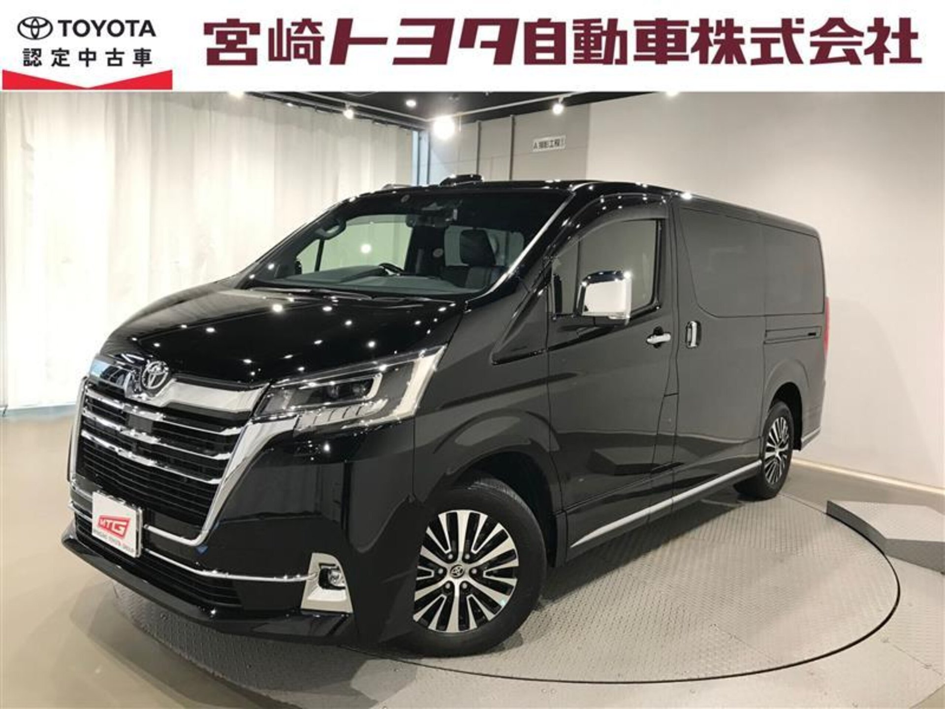 TOYOTA GRAND ACE - View 1
