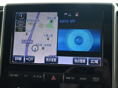 2020 Toyota LAND CRUISER 200 缩略图 20