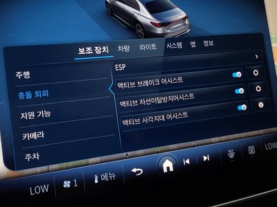 2025 Mercedes-BENZ E-CLASS — миниатюра 22