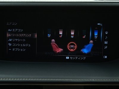 صورة مصغرة 63 لـ 2017 Lexus LS