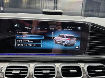 صورة مصغرة 22 لـ 2023 Mercedes-BENZ GLE