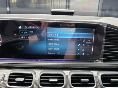 صورة مصغرة 27 لـ 2023 Mercedes-BENZ GLE