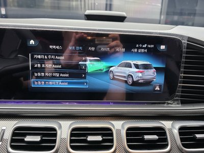 صورة مصغرة 23 لـ 2023 Mercedes-BENZ GLE