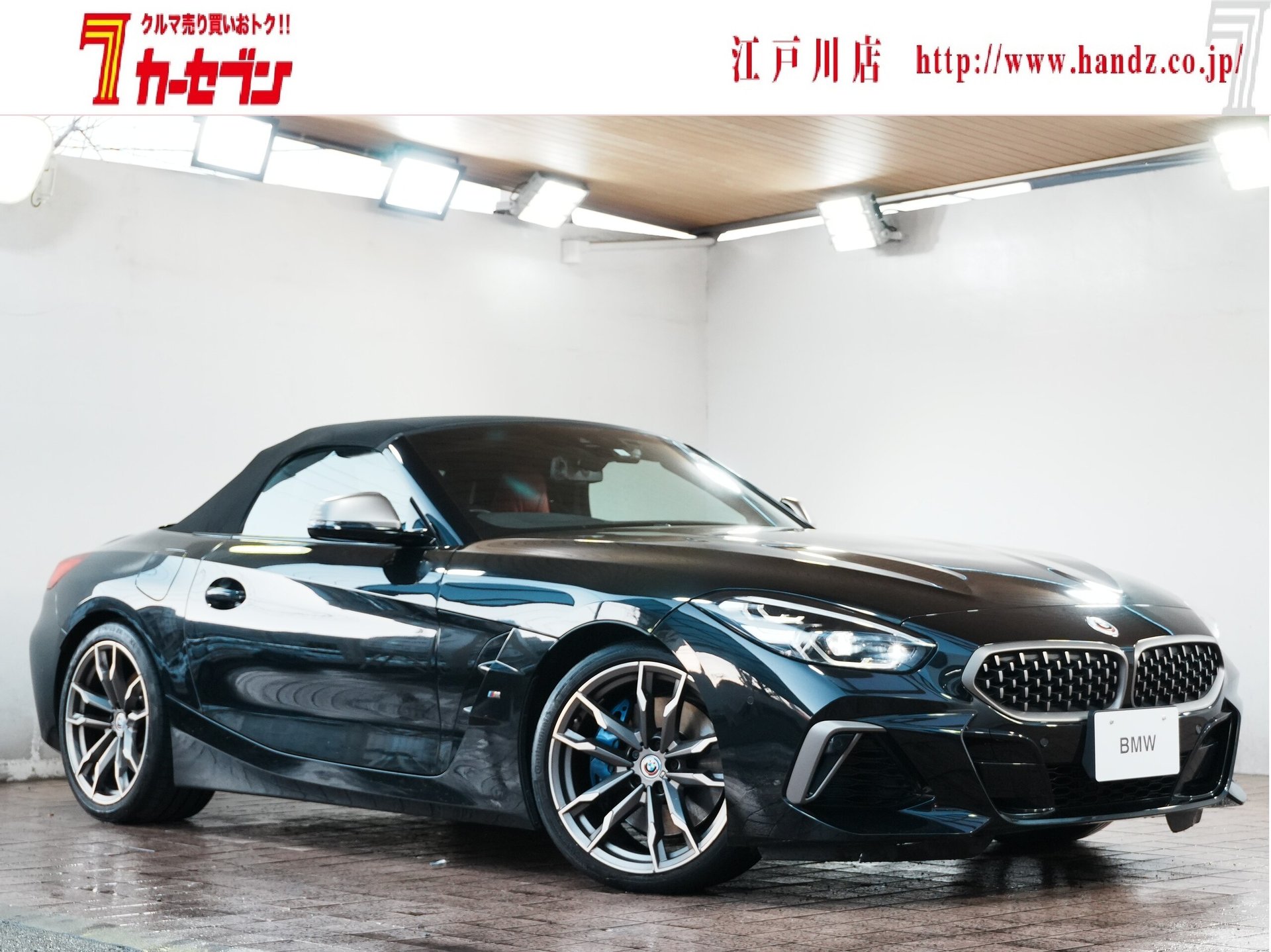 BMW Z4 - View 1