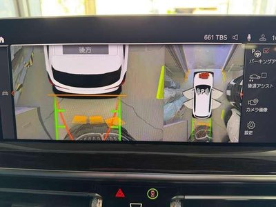 2024 BMW X3 缩略图 13