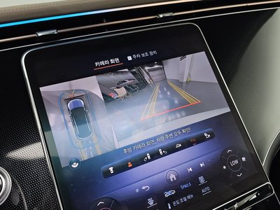 2023 Mercedes-BENZ EQE thumbnail 13