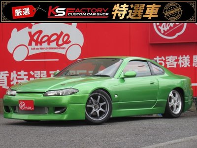 1999 Nissan SYLVIA photo 2