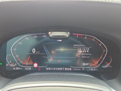 2021 BMW 7 SERIES photo 6