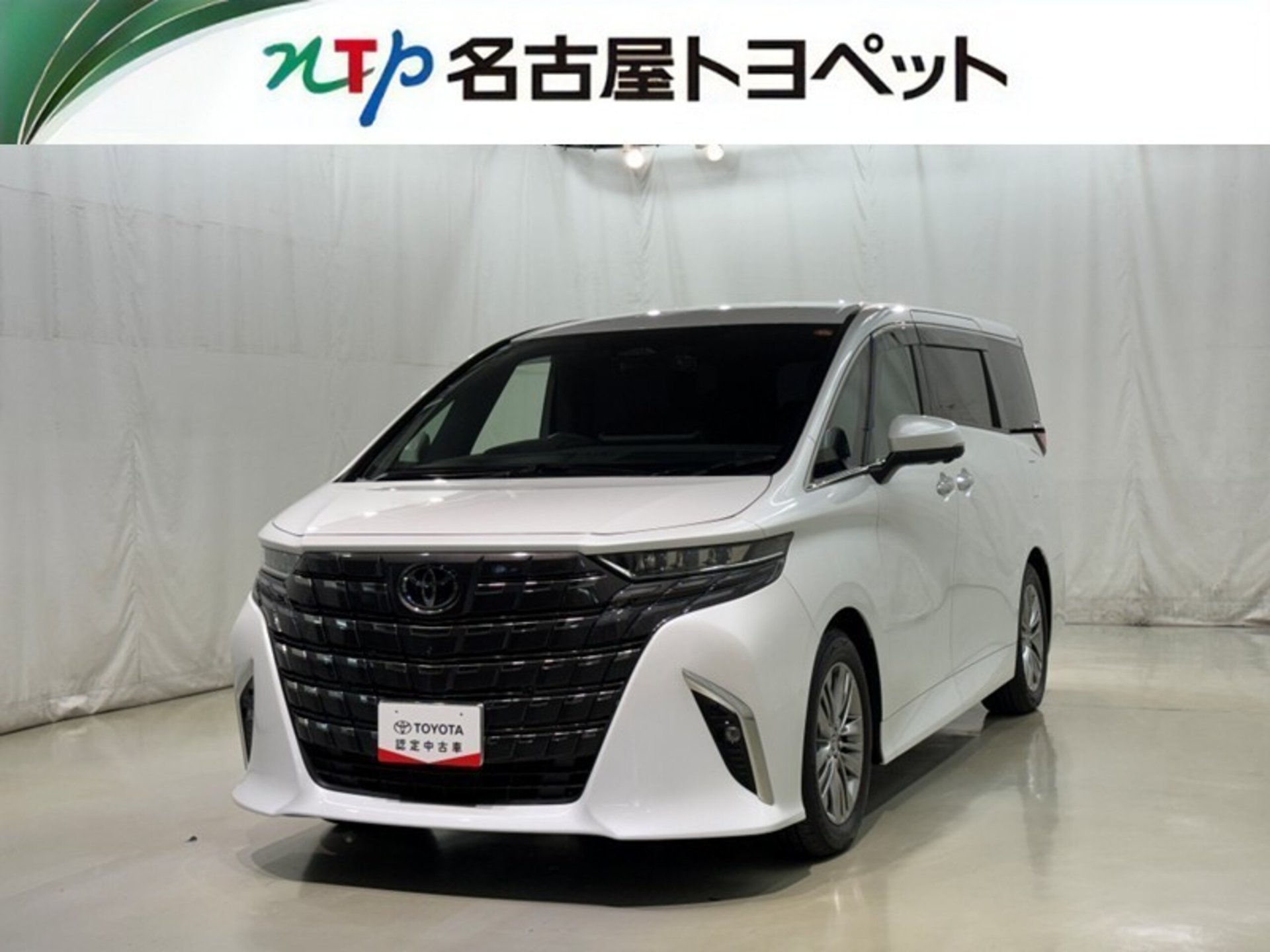 TOYOTA ALPHARD - View 1