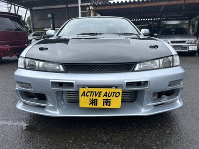 1996 Nissan SYLVIA photo 2