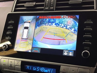 TOYOTA LAND CRUISER PRADO - 5