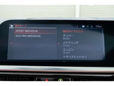 صورة مصغرة 57 لـ 2019 BMW Z4