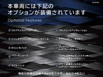 MASERATI QUATTROPORTE - 4