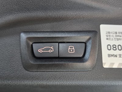 صورة مصغرة 31 لـ 2025 BMW X5