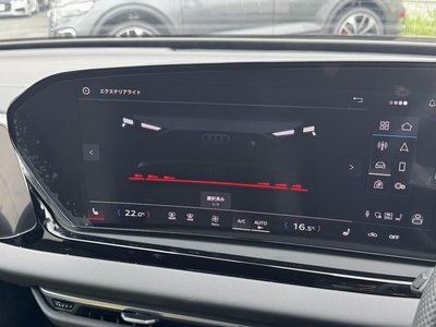 2025 AUDI A5 缩略图 26