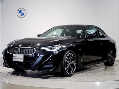 2025 BMW 2 SERIES 照片 1