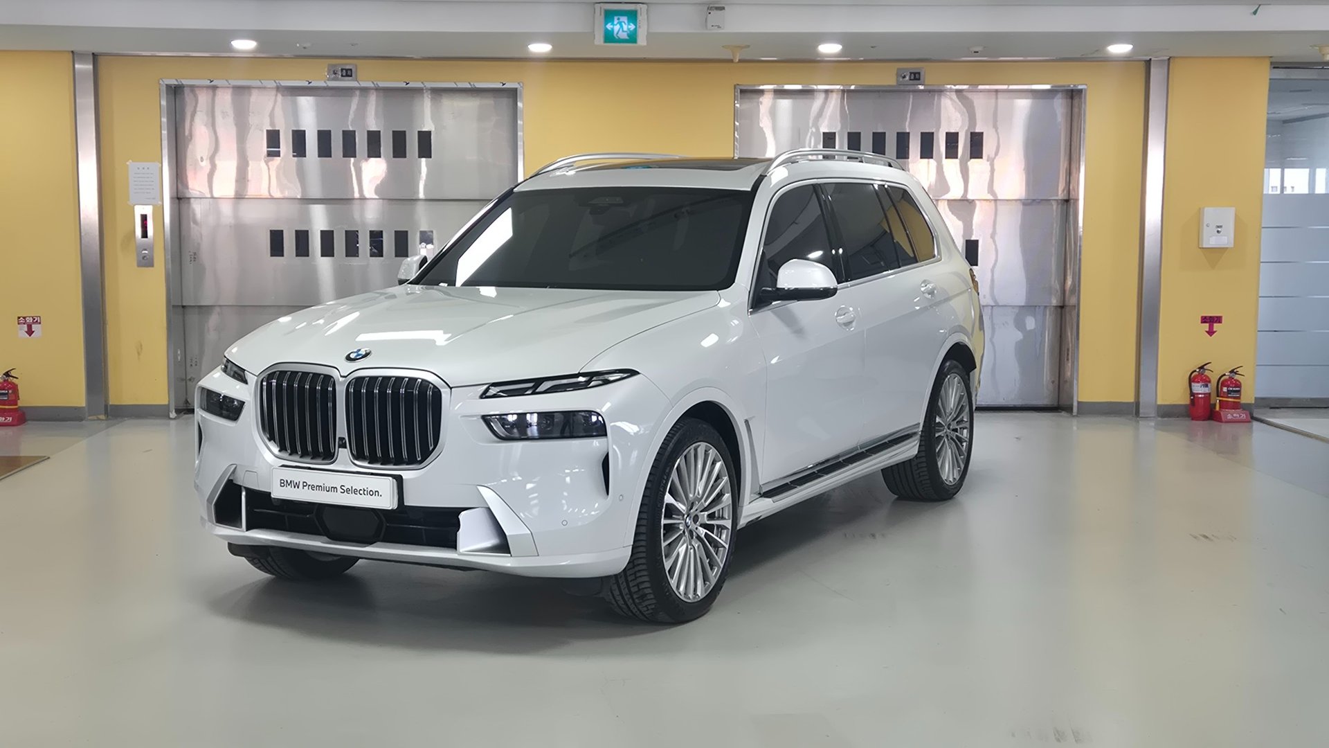 BMW X7 - View 1