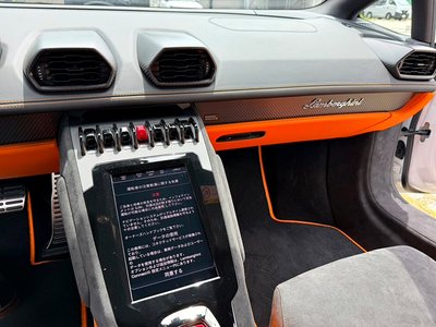 2024 Lamborghini HURACAN 缩略图 12