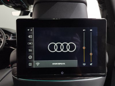 2023 AUDI A8 thumbnail 35
