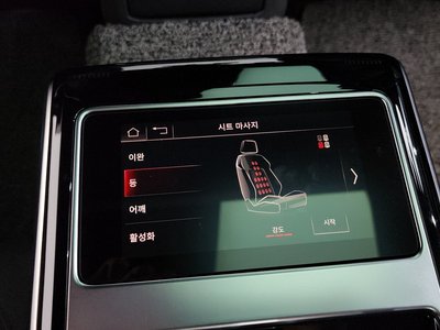 2023 AUDI A8 thumbnail 29