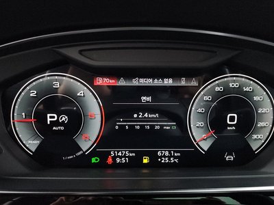 2023 AUDI A8 thumbnail 11