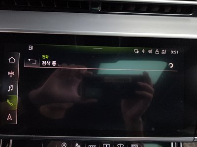 2023 AUDI A8 thumbnail 34