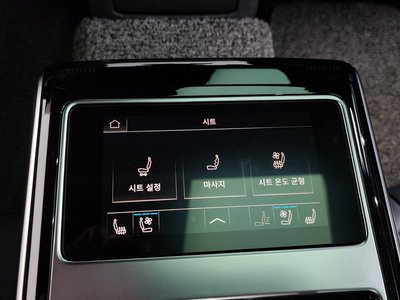 2023 AUDI A8 thumbnail 32