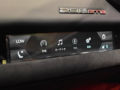 2025 Ferrari 296 GTB 缩略图 21