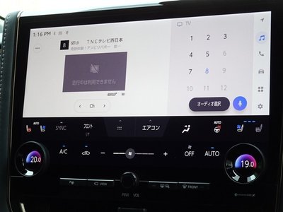 TOYOTA ALPHARD - 7